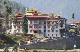 Mongar Bhutan