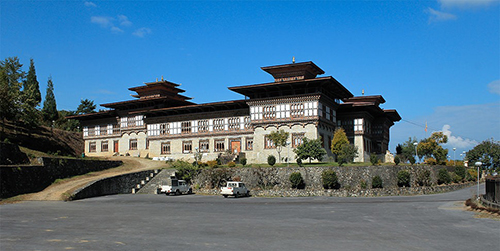 Tsirang Bhutan